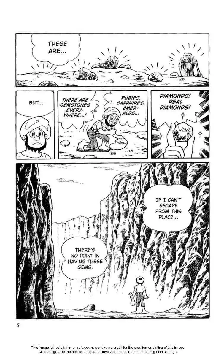 Doraemon Long Stories Chapter 11.1 5